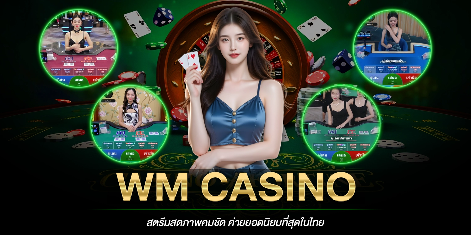 WM Casino